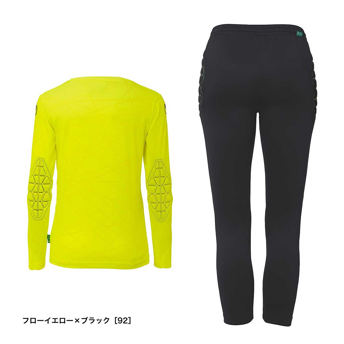 Prediction GK Set Junior Goalkeeper Wear