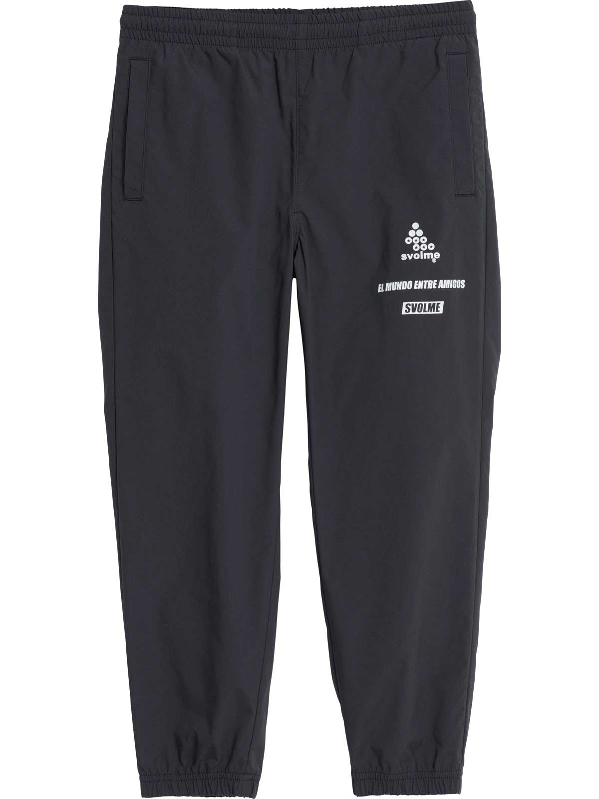 JR Stretch Workout Hoodie & Pants Set, Training Wear, Junior