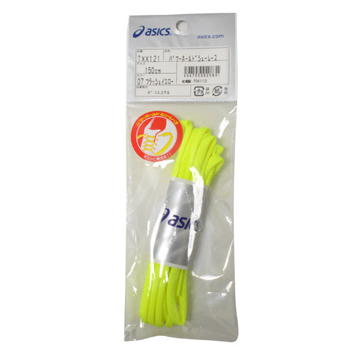 パワーホールドシューレース シューズ靴ひも サッカー フットサル バスケット イエロー