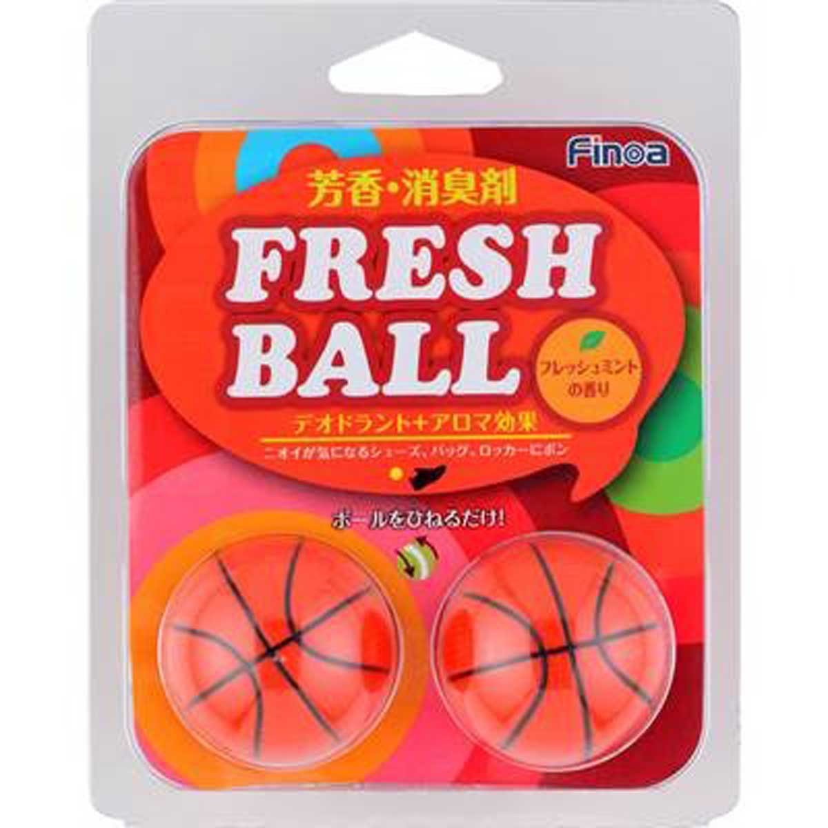 ★バレーボール★消臭　靴★フレッシュボール★芳香剤　消臭剤　ロッカー Finoa フィノア フレッシュボール バレーボール 消臭 芳香剤 靴