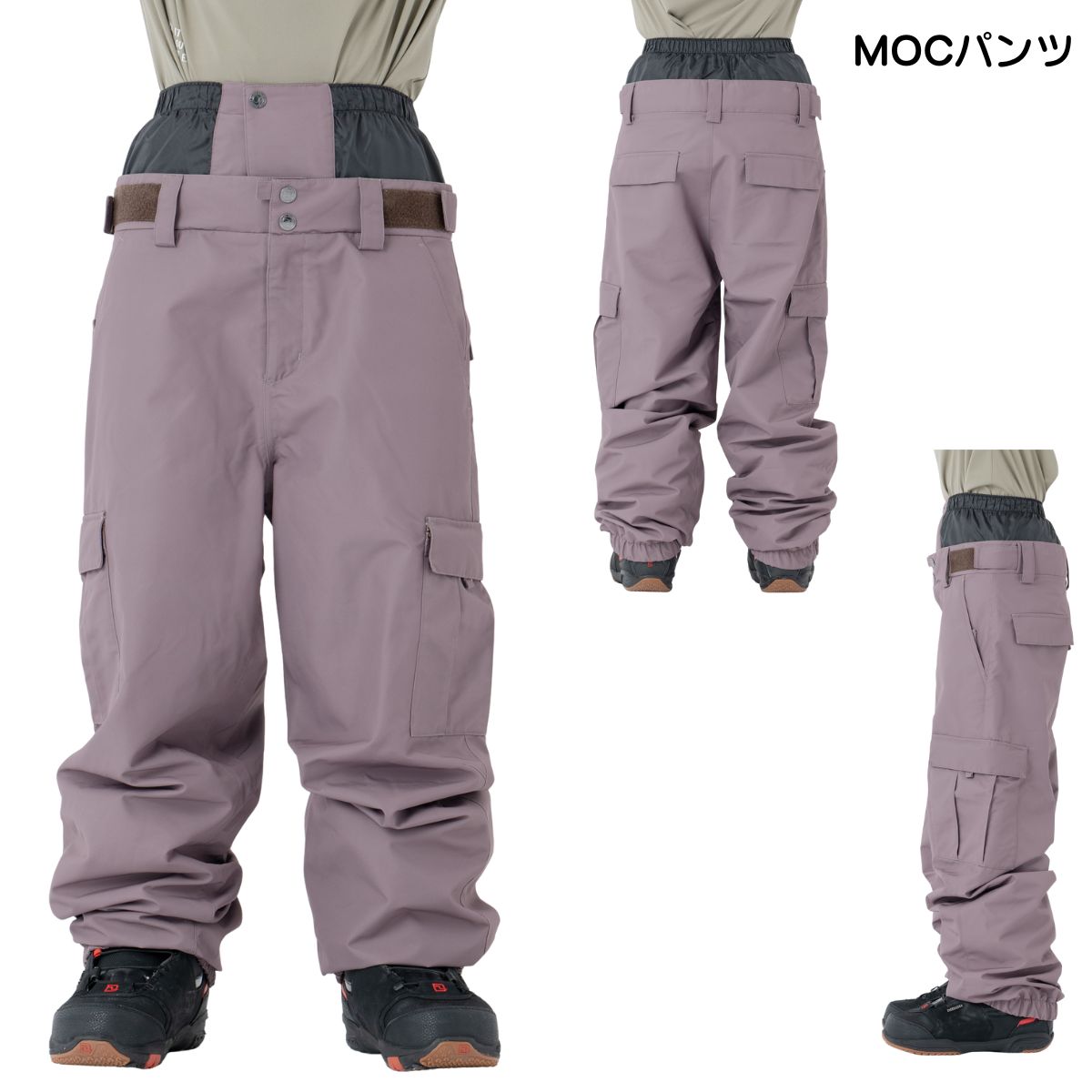 レディース 女性 スノーウェア 上下セット スノージャケット スノーパンツ シンプル