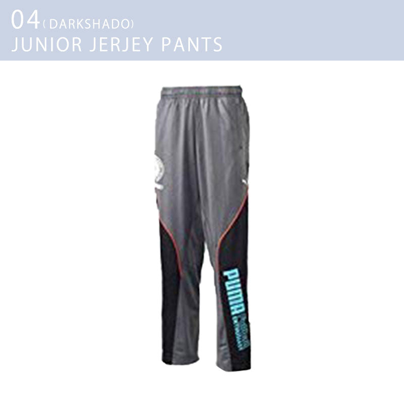 Junior Fundamental Training Long Pants Jersey Pants