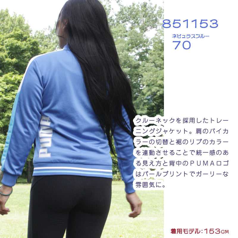 ジュニア ガールズ トレーニングジャケット 通学 体育 運動会