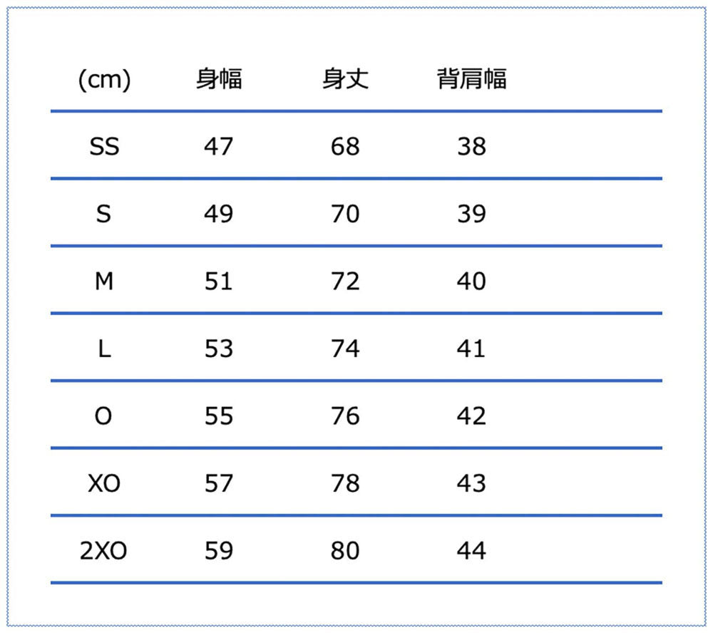 ウィメンズゲームシャツ