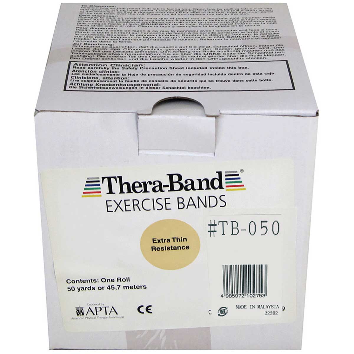 セラバンド THERBAND セラバンド 45m 強度レベル-2 タン トレーニングバンド