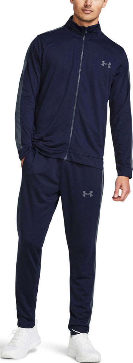 UAライバル 二ット トラックスーツ スポーツ 上下セット 部活 トレーニング