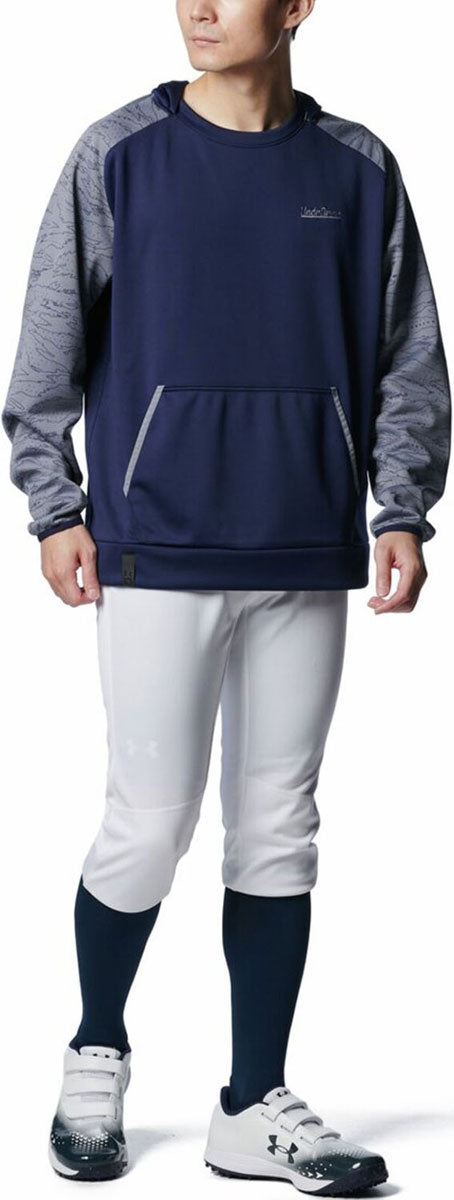 UA Yard Armor Fleece Hoodie Men's Hoodie Training Wear