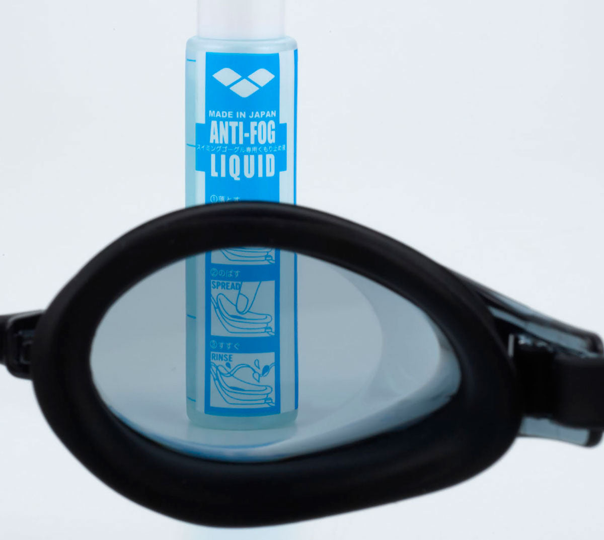 【シルキー】フィットネスゴーグル リノンくもり止め