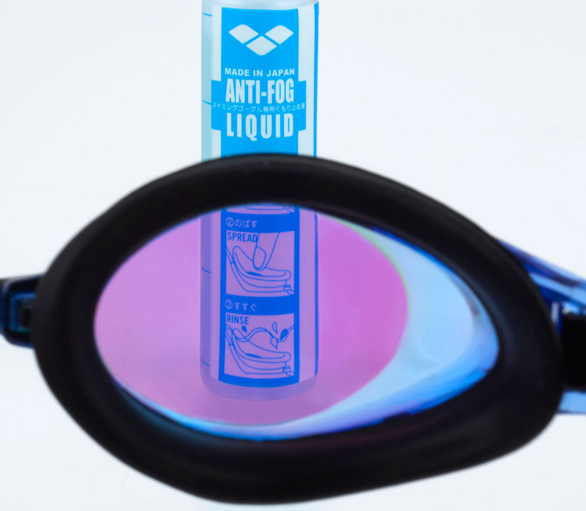 【シルキー】フィットネスゴーグル ミラーレンズ、リノンくもり止め