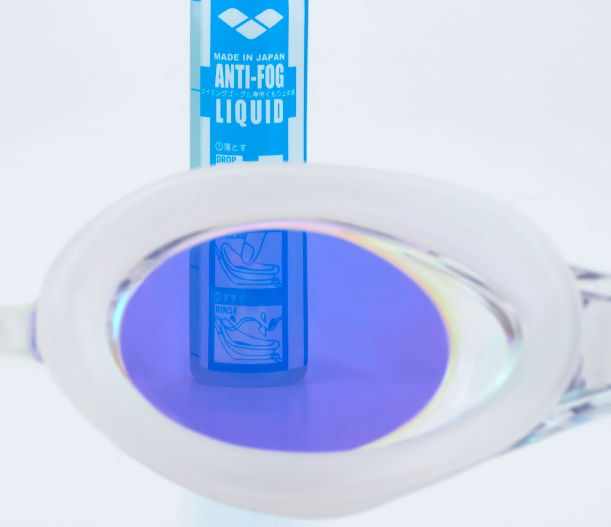 【シルキー】フィットネスゴーグル ミラーレンズ、リノンくもり止め