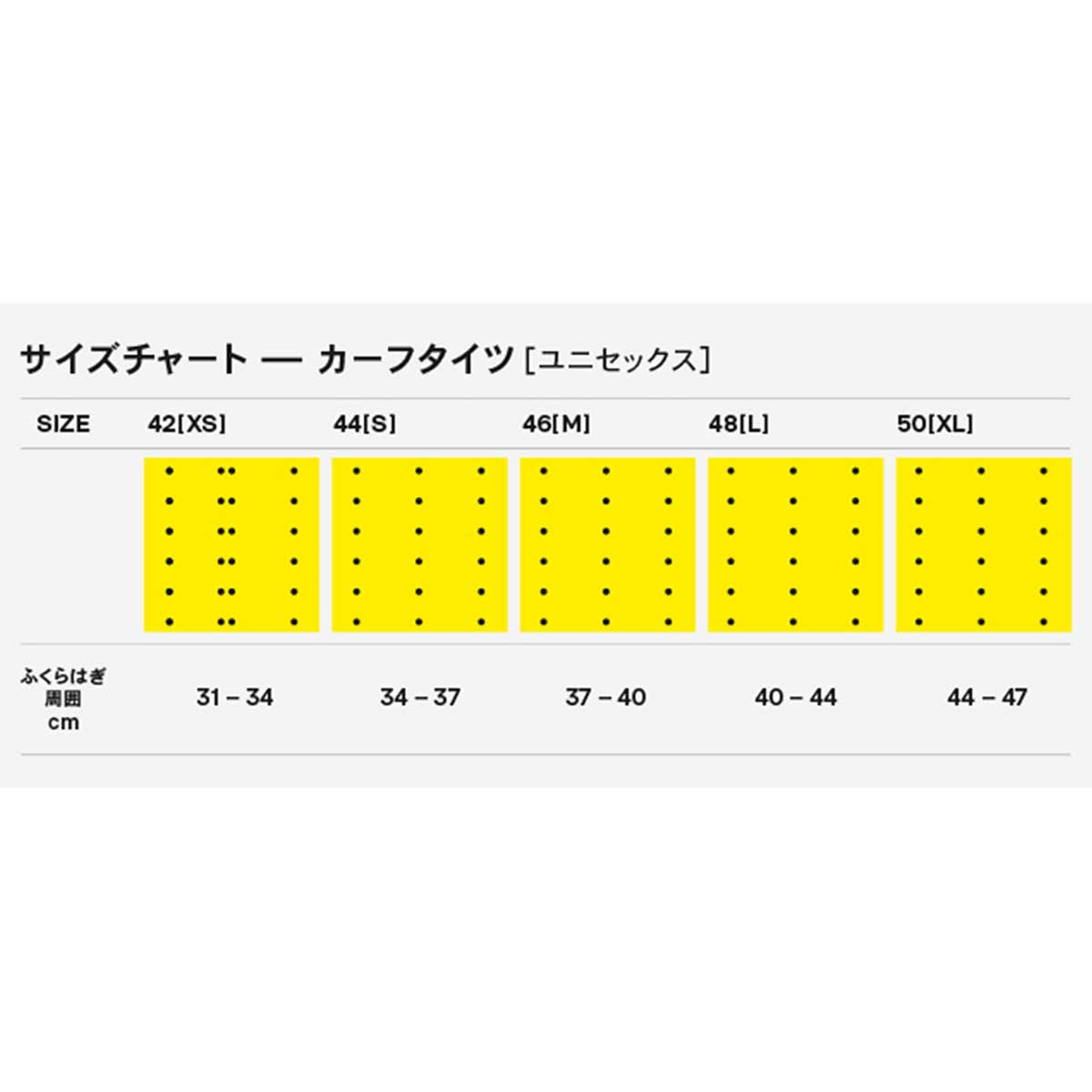 ユニセックス ストレッチシャツ ボディケア コンプレッションウエア SERIES-3 ユニ