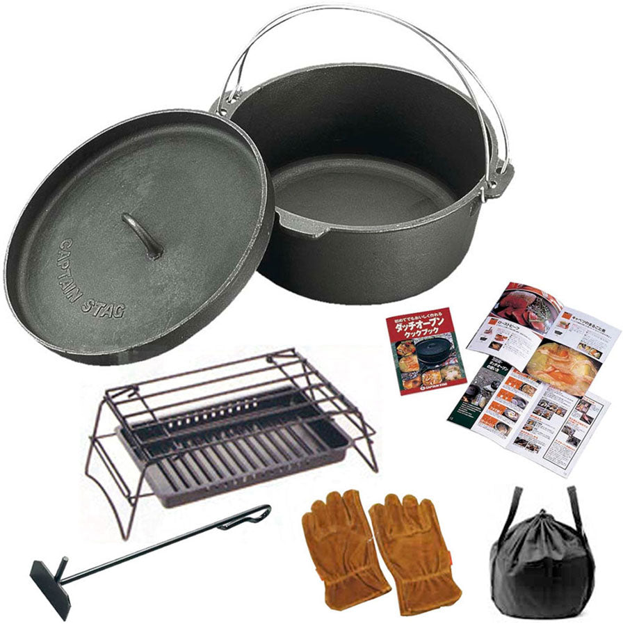 ダッチオーブン ビギナーセット<30cm>