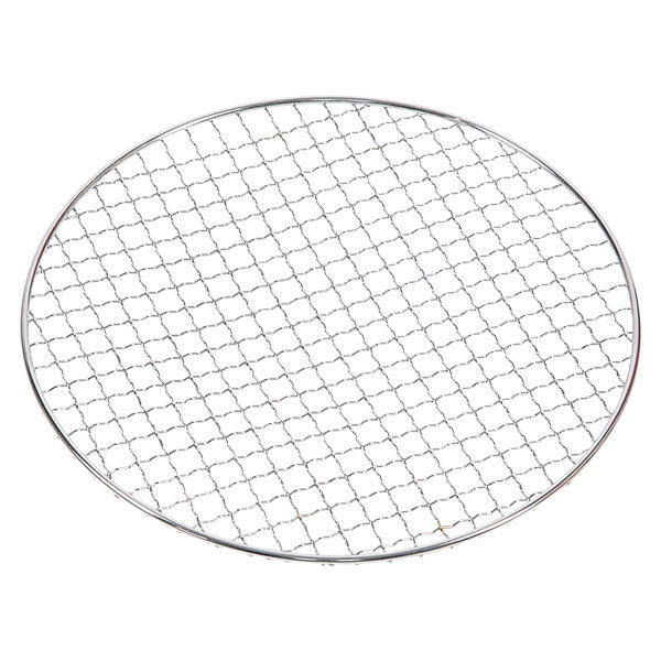 Multi Mini BBQ Grill Mesh