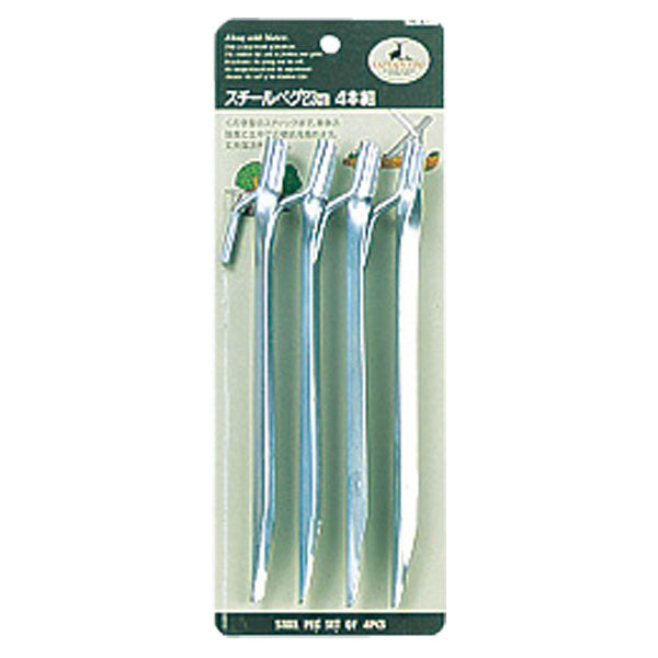 スチールペグ 23CM4P