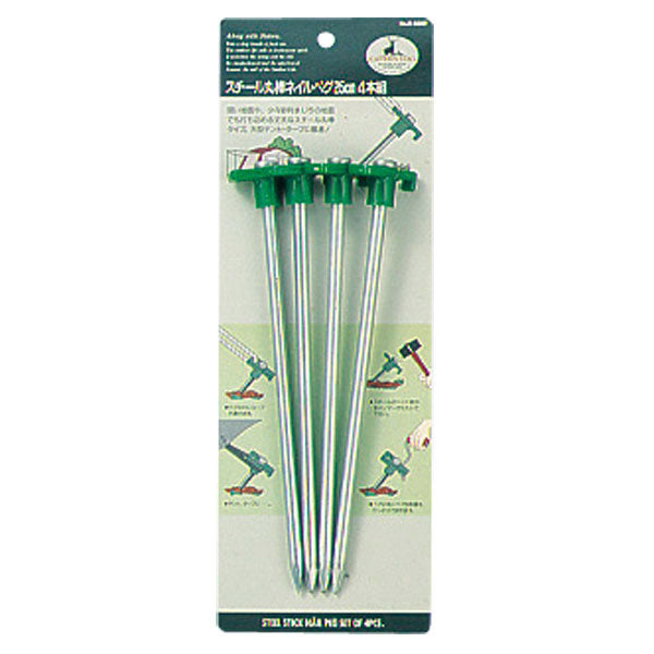 スチールマルボウネイルペグ 25CM4P