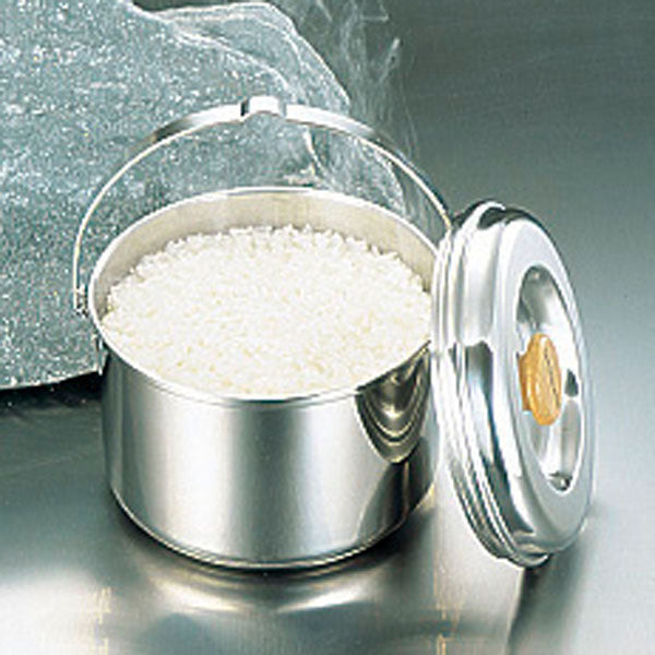 Gohandaki Cooker 5go