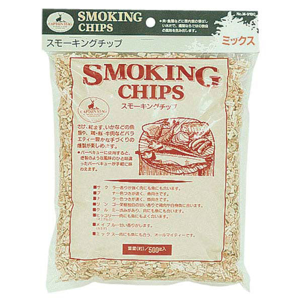 スモーキングチップ ミックス