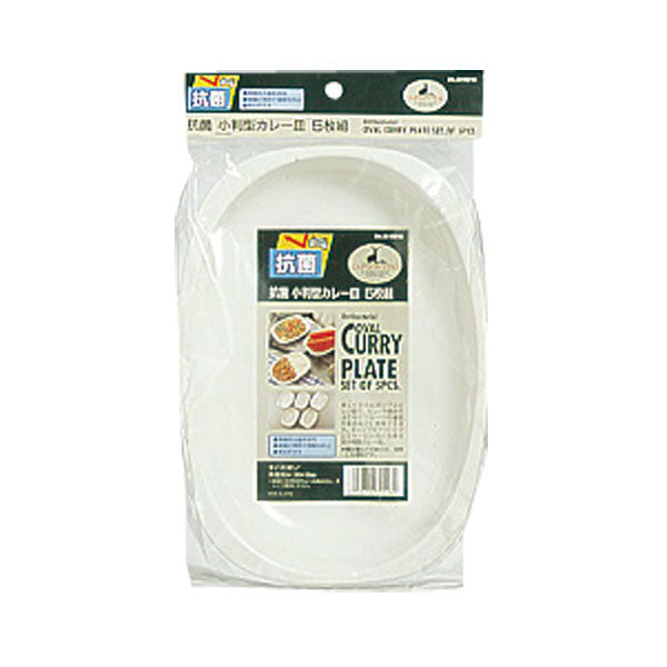 コウキンコバンガタカレーザラ