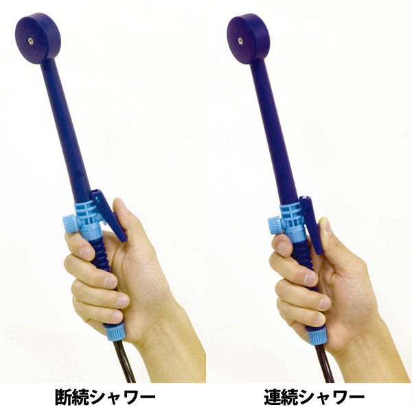 ポンピングシャワー7.5L【M-9537】