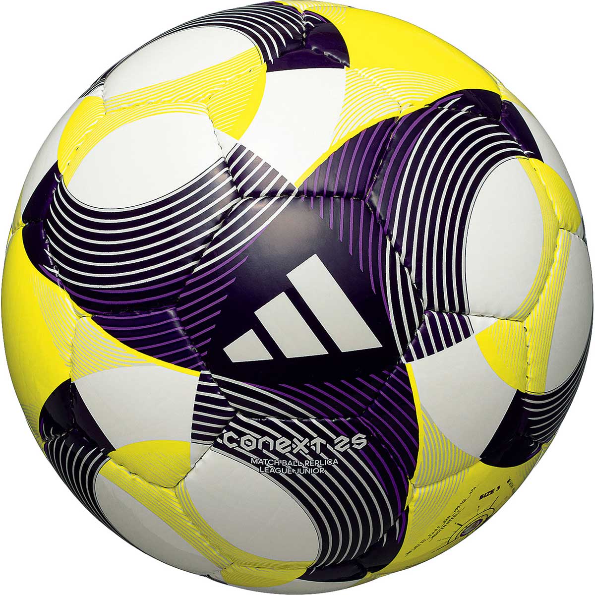 ジュニア サッカーボール FIFA 2025 リーグジュニア 3号