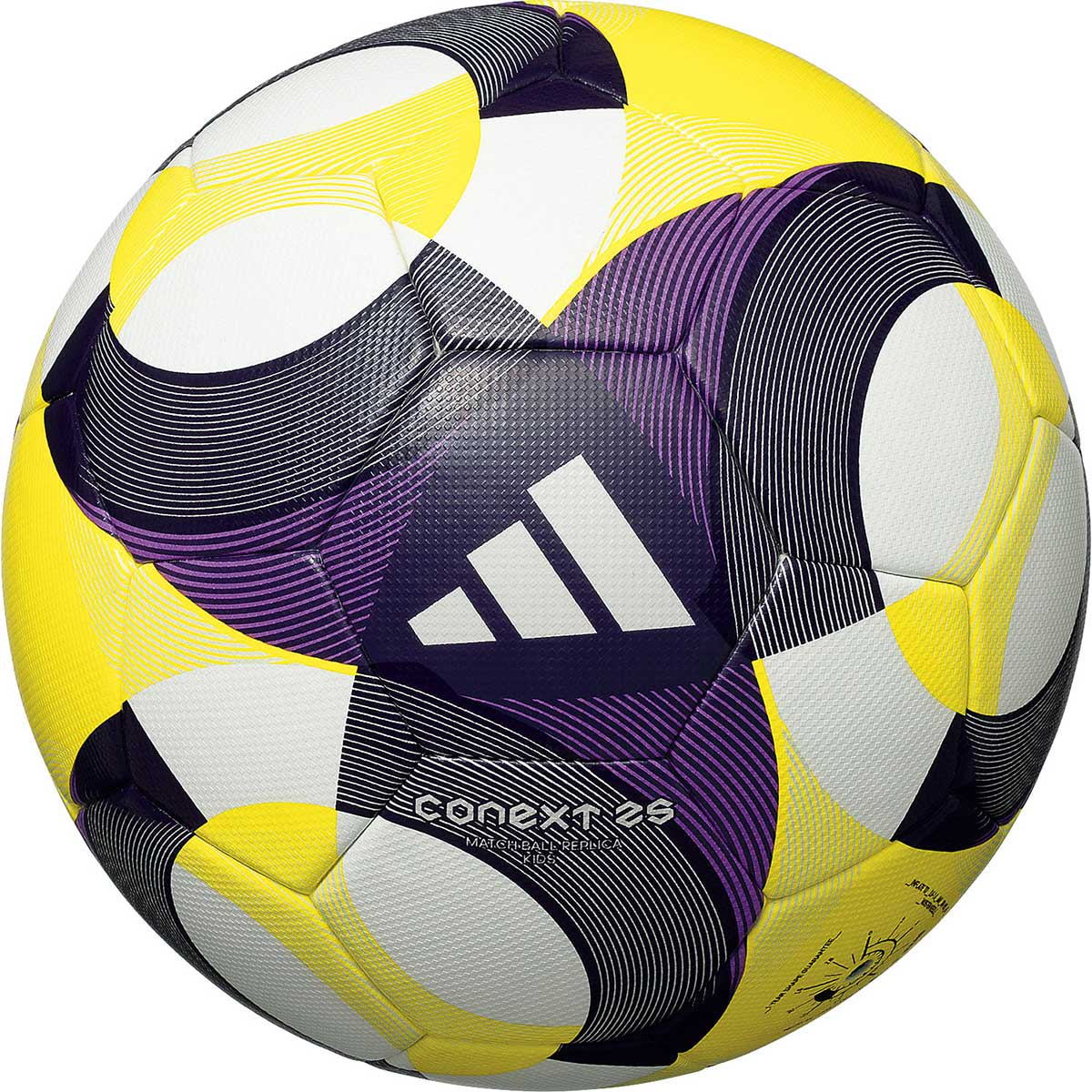 ジュニア サッカーボール FIFA 2025 キッズ U-12 4号