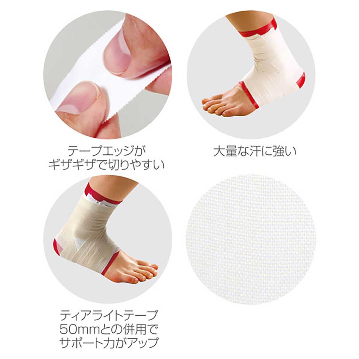 White Pro Tape 38MM 32pcs