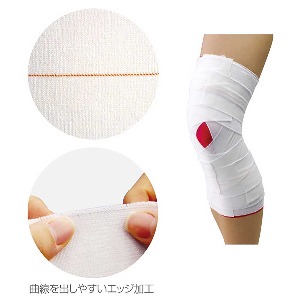 ストレッチMテーププレミアム 76MM 4個入り