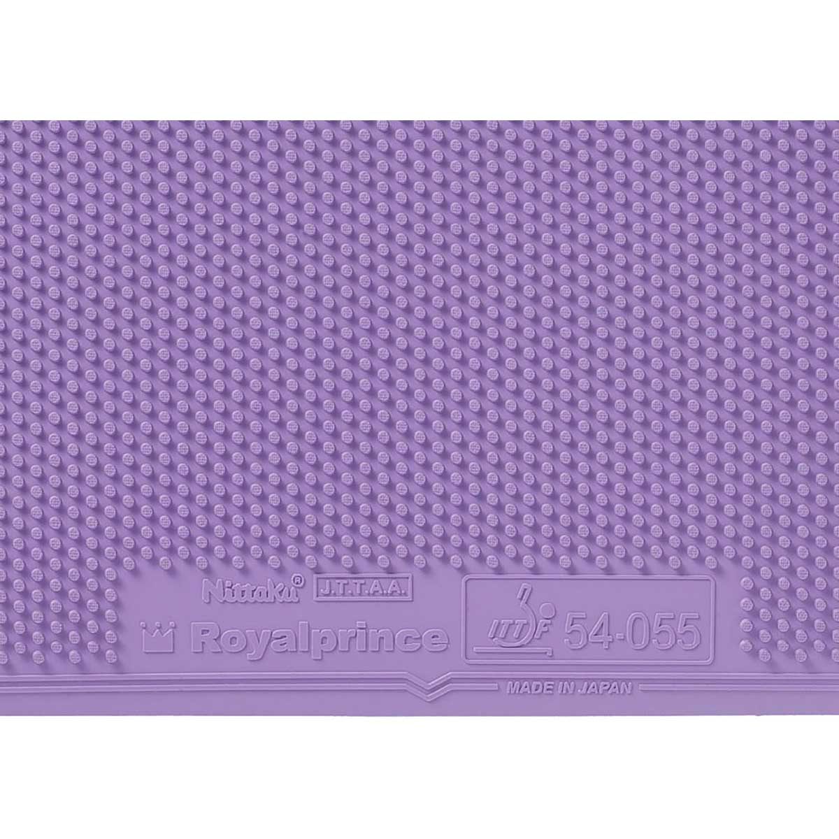 卓球ラバー ロイヤルプリンス