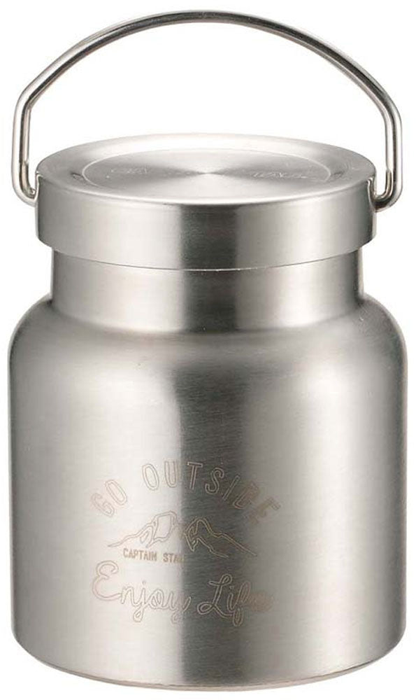 HD Food Pot 280 (Silver)