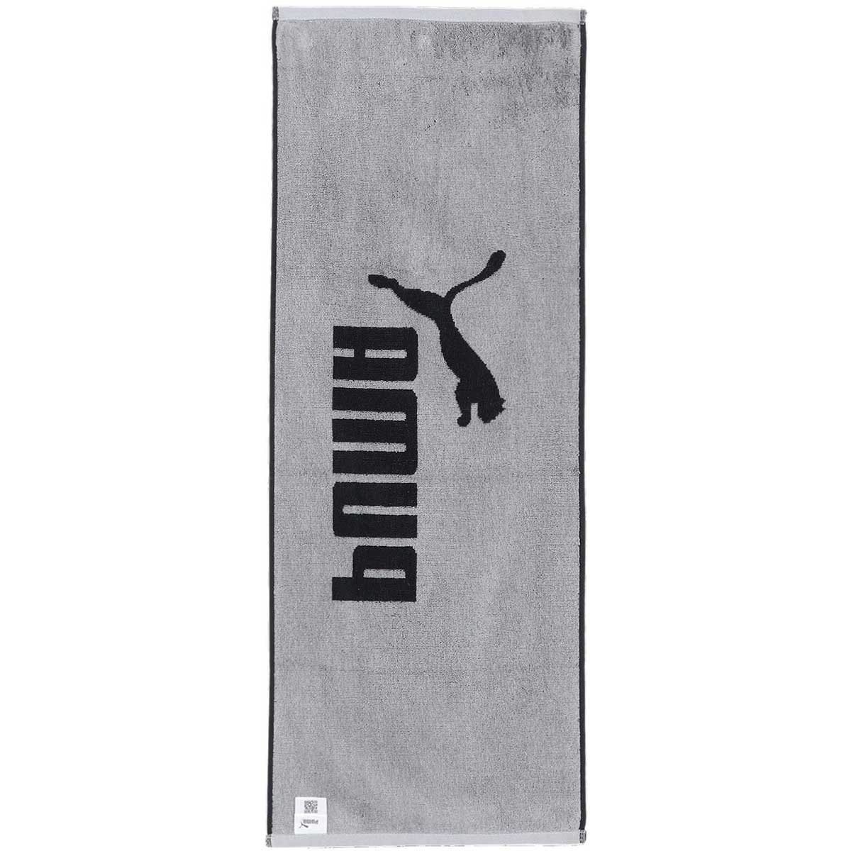 Multi-sports towel Box towel N2