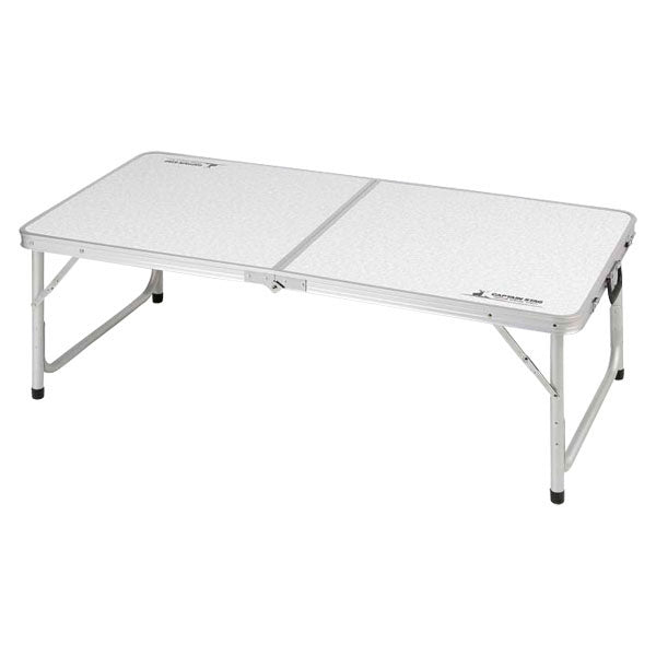 ラフォーレアルミツーウェイテーブル(アジャスター付)〈M〉120×60cm