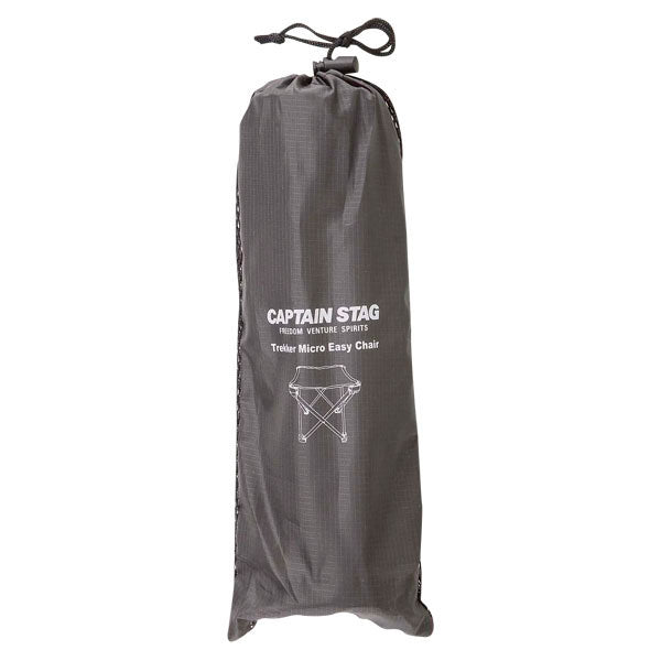 トレッカー マイクロイージーチェア(ブルー)