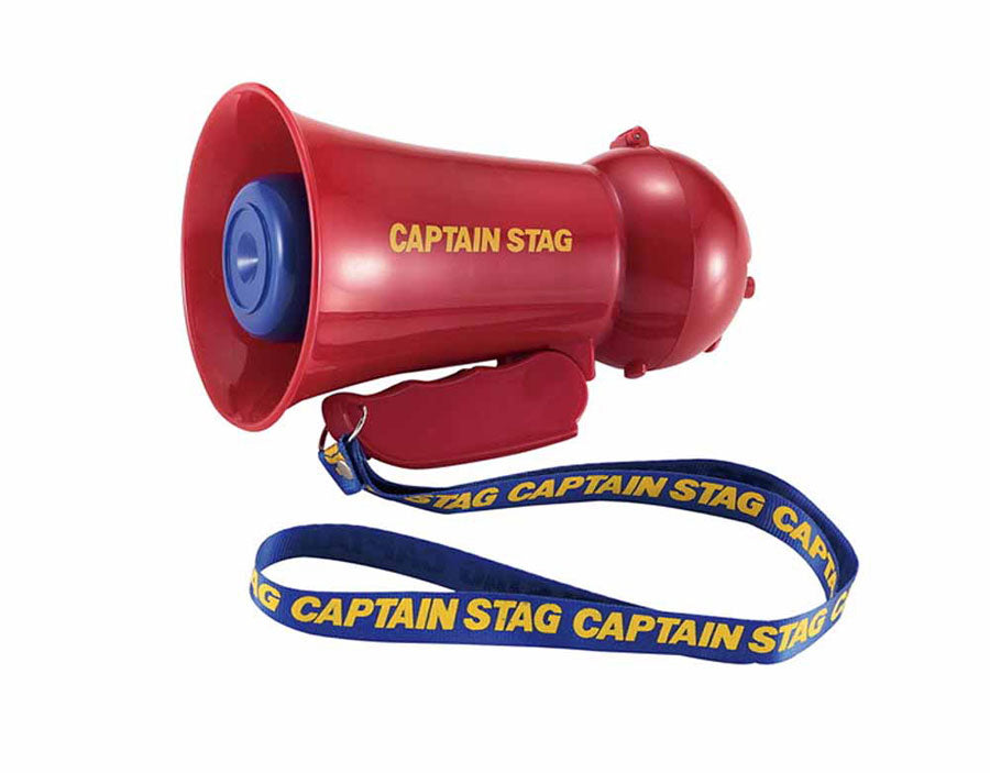 Mini megaphone (deep red)