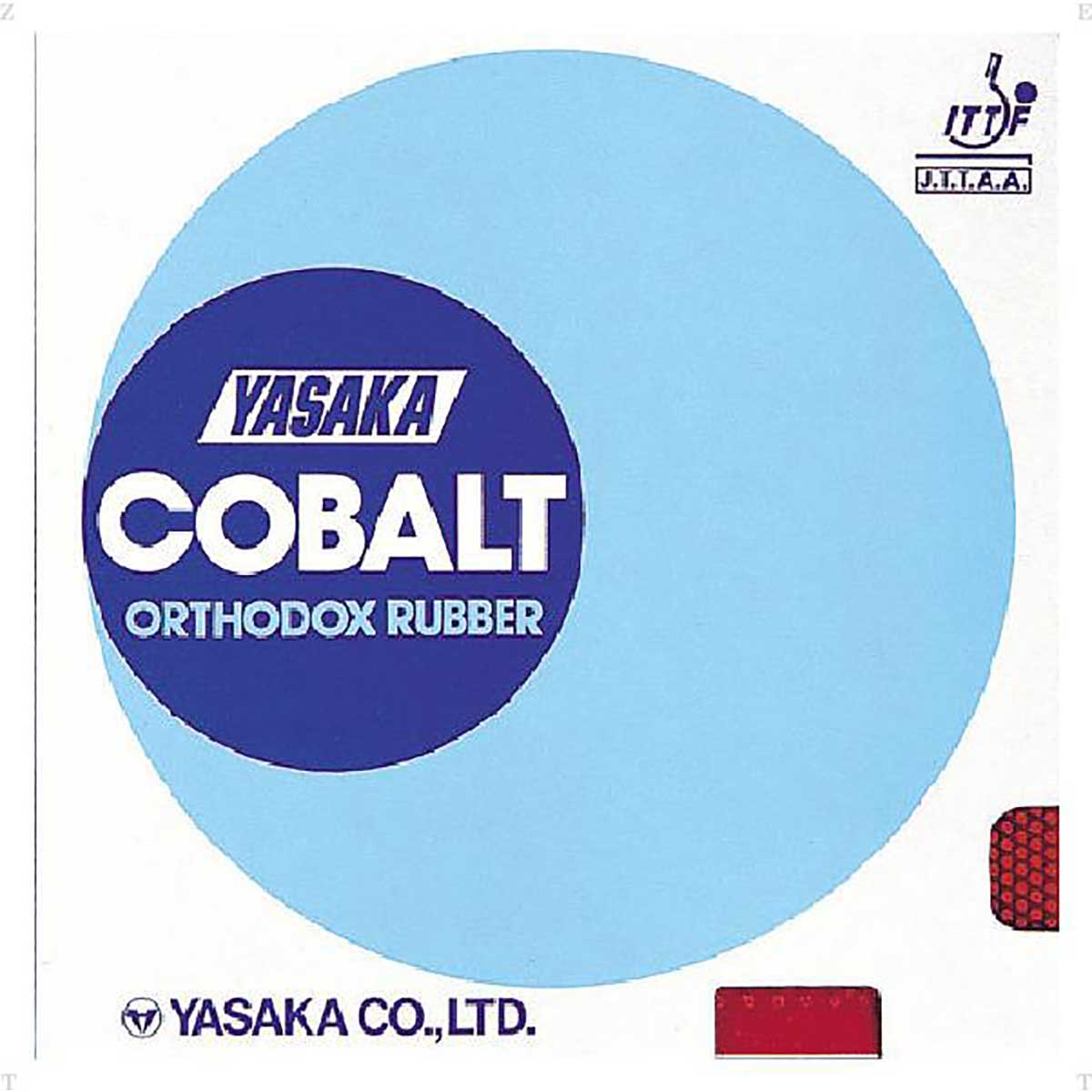 コバルト(卓球ラバー)