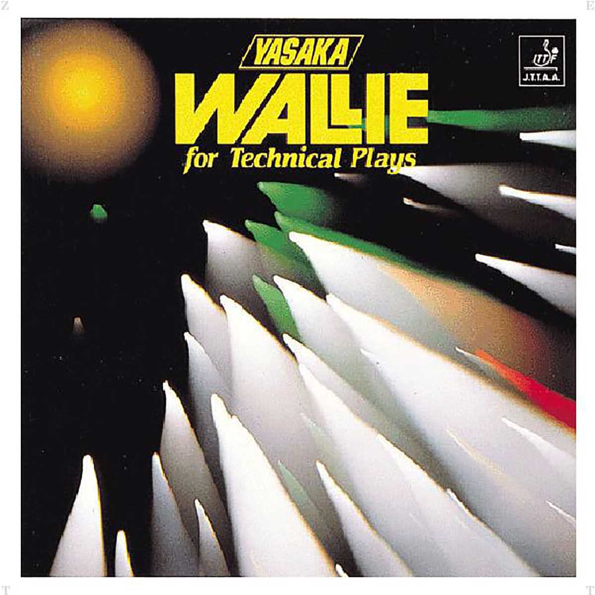 ウォーリー(卓球ラバー)