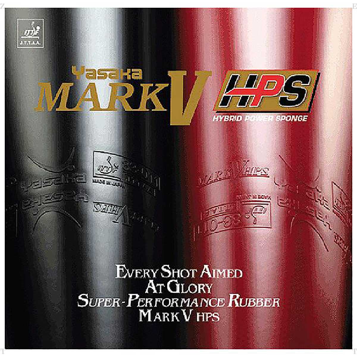 マークVHPS(卓球ラバー)