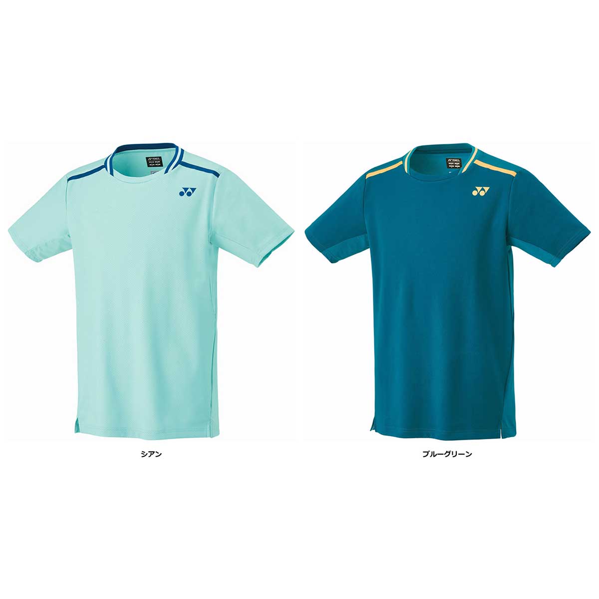 ユニセックス テニスゲームシャツ・パンツ ユニゲームシャツ ( フィットスタイル )