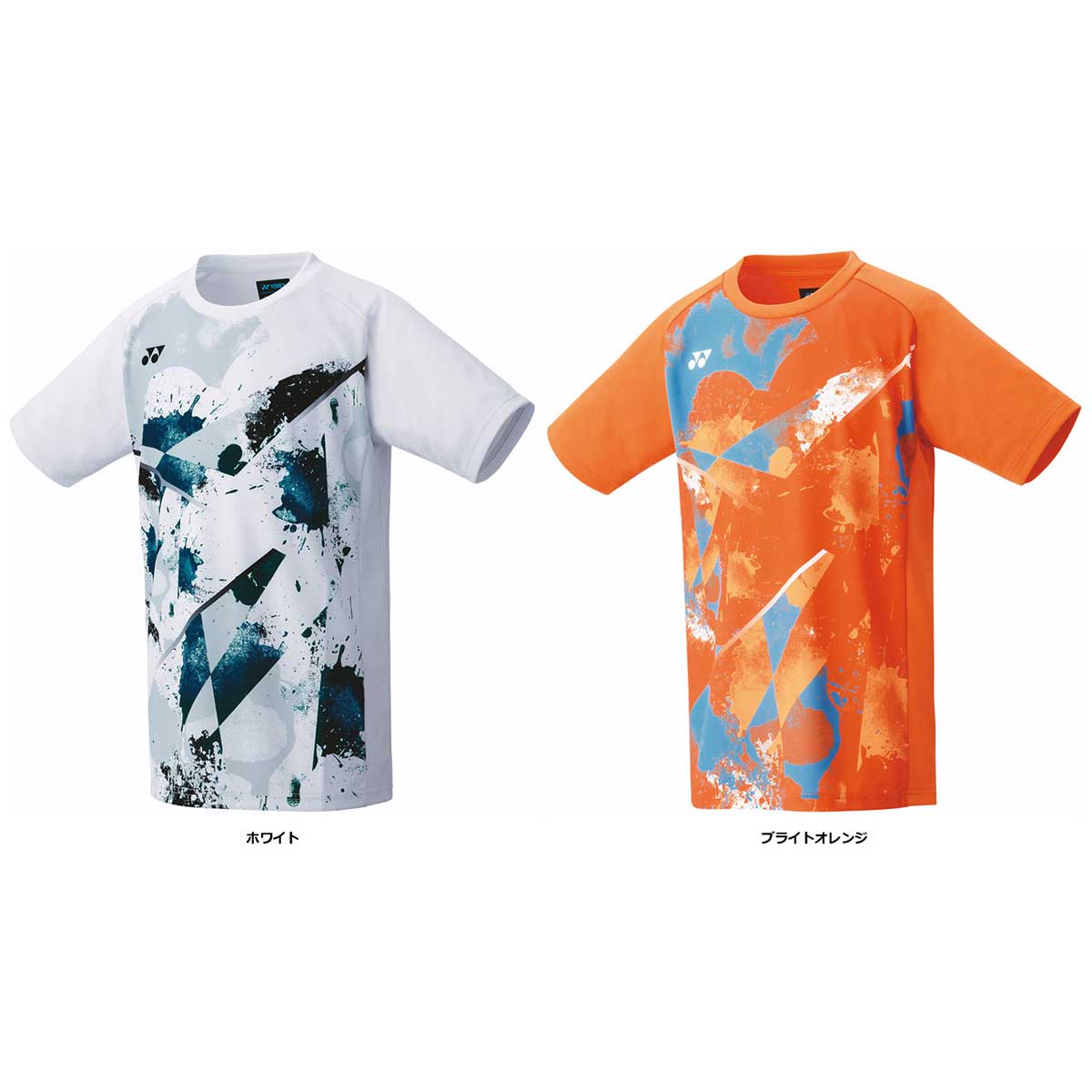 ジュニア テニスゲームシャツ・パンツ ジュニアゲームシャツ