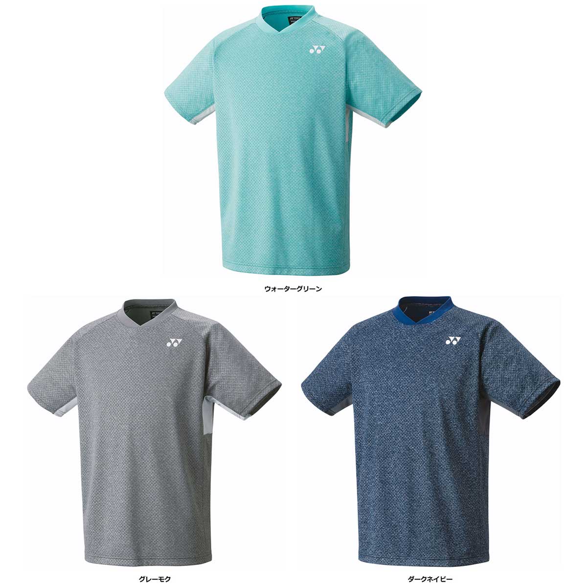 Unisex Tennis Game Shirts and Pants Uni Game Shirts (Fit Style)