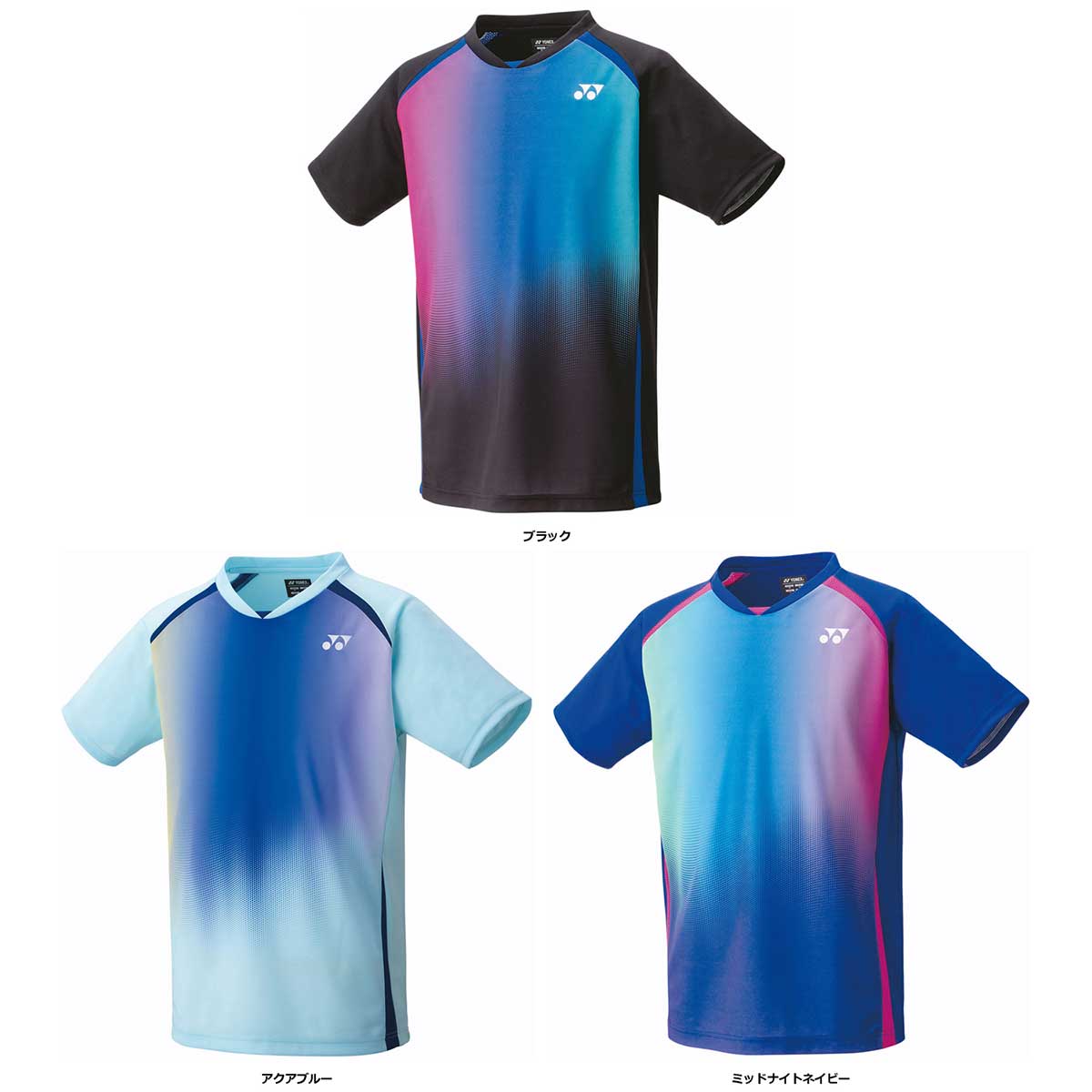 Unisex Tennis Game Shirts and Pants Uni Game Shirts (Fit Style)