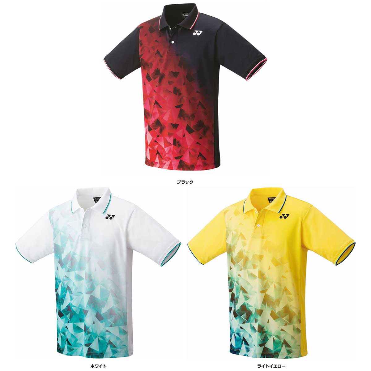 ユニセックス テニスゲームシャツ・パンツ ユニゲームシャツ