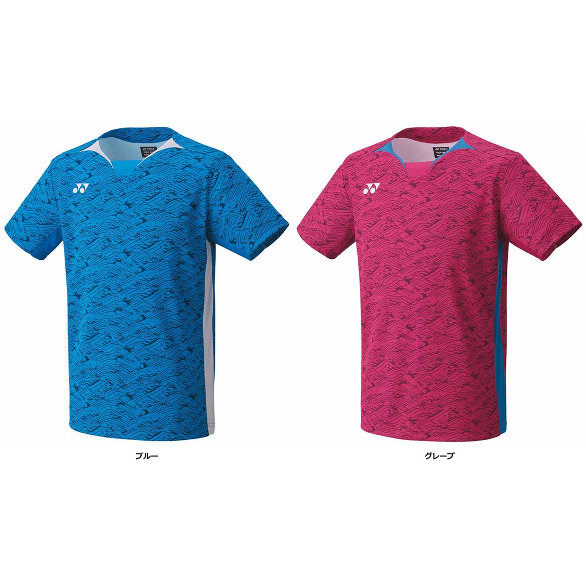 Men's tennis game shirts and pants Men's game shirts (fitted style)