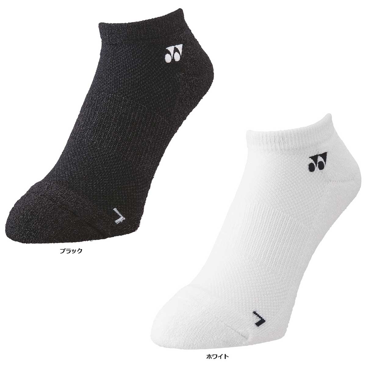 メンズ テニスソックス メンズスニーカーインソックス