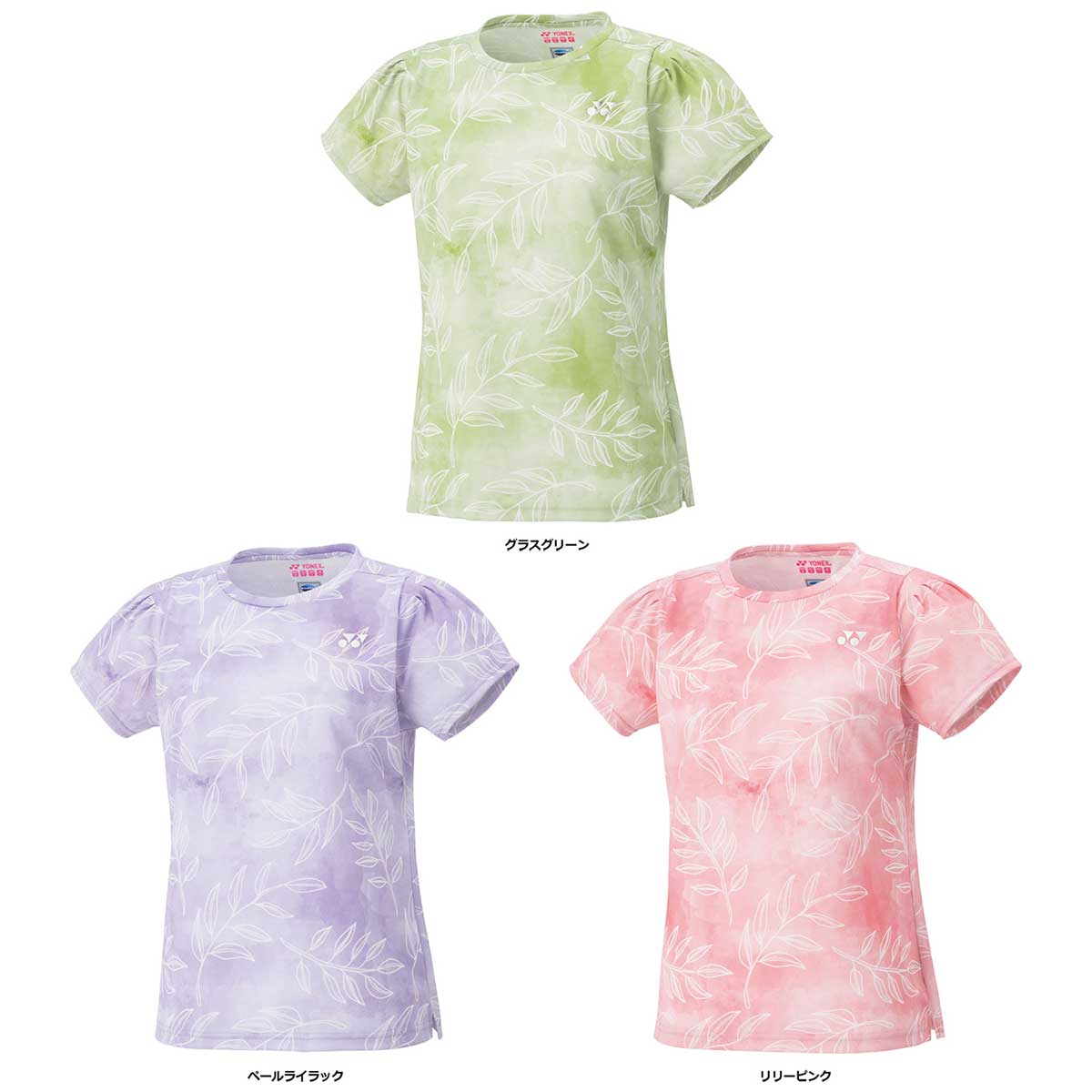 ウィメンズ テニスゲームシャツ・パンツ ウィメンズゲームシャツ