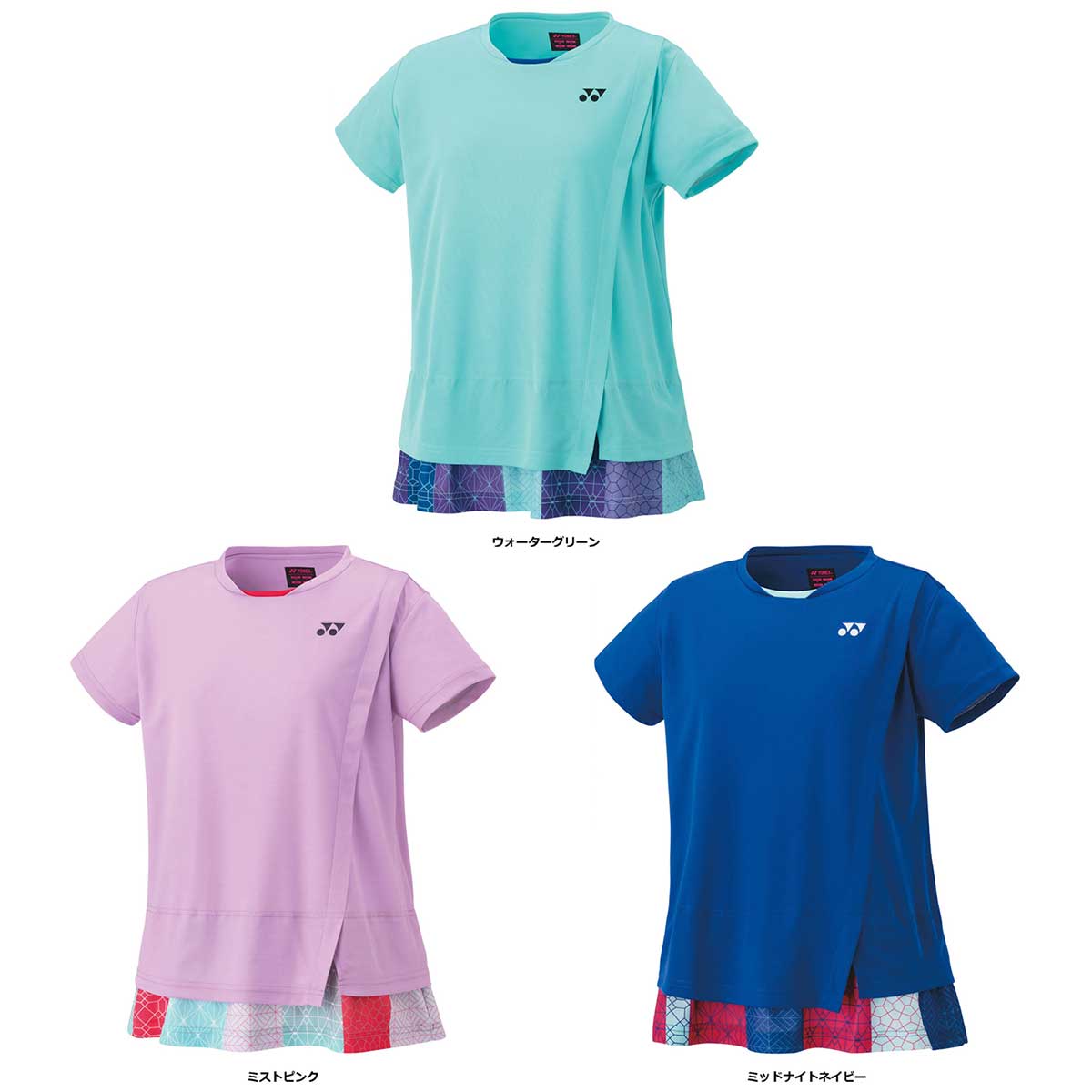Women's Tennis Game Shirts and Pants Women's Game Shirts