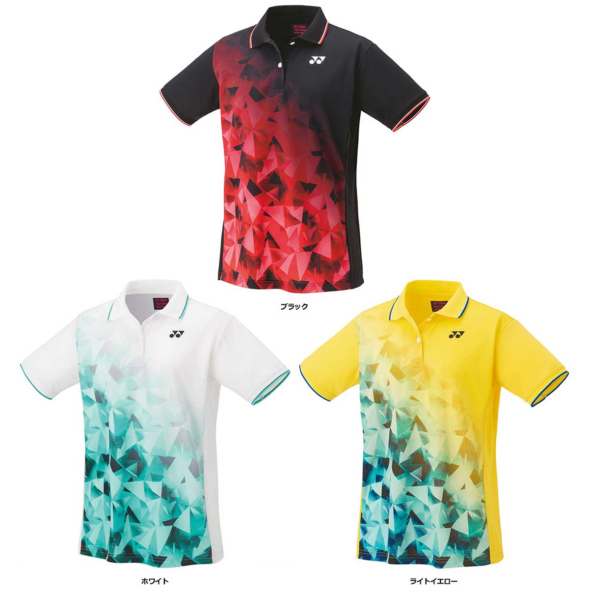 Women's Tennis Game Shirts and Pants Women's Game Shirts