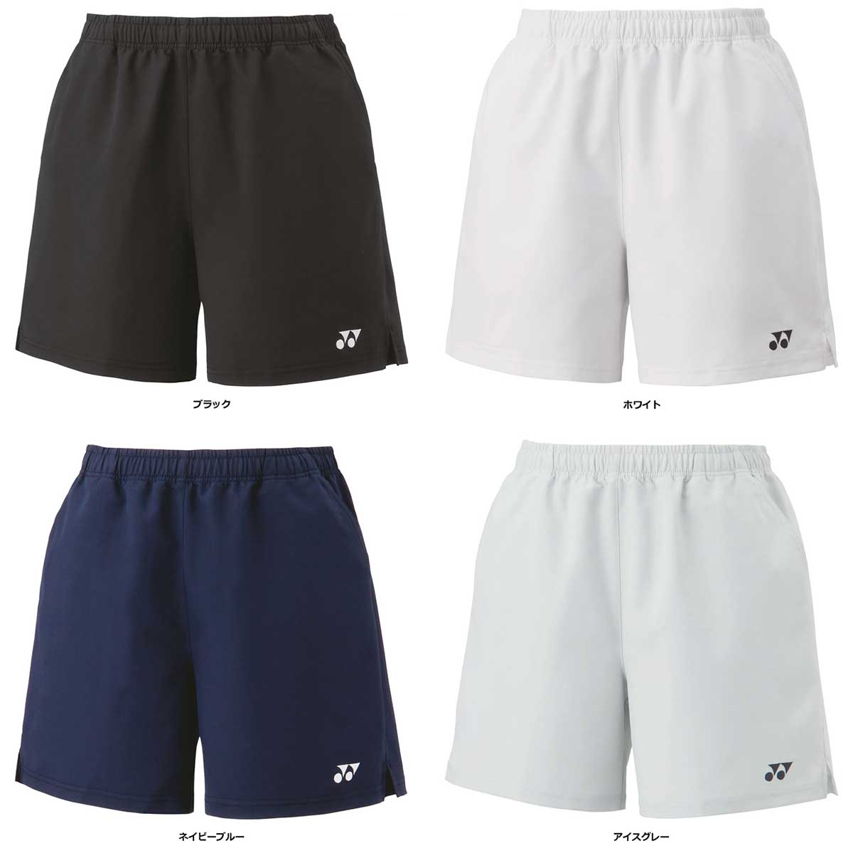Women's Tennis Game Shirts and Pants Women's Shorts
