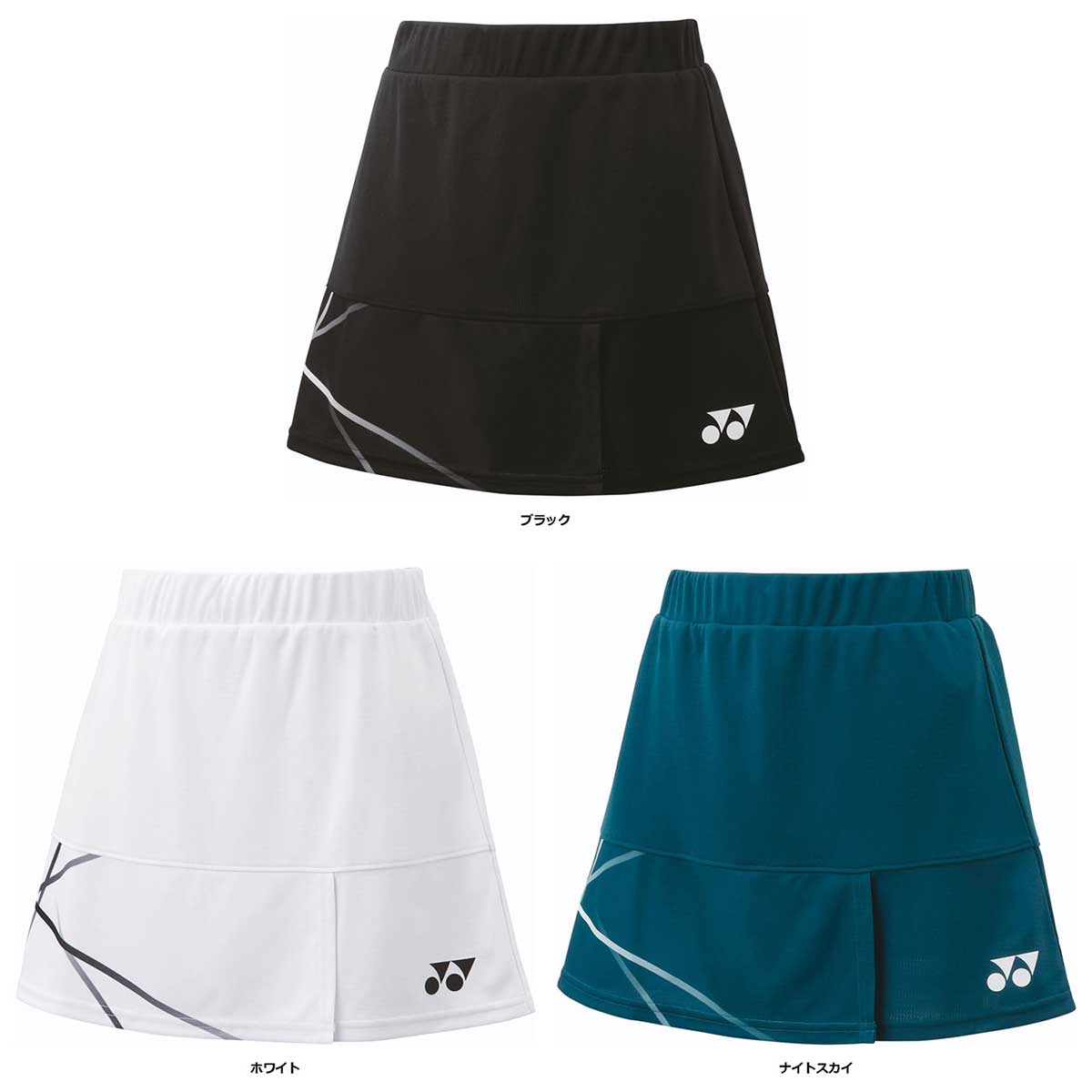 レディース テニスゲームシャツ・パンツ ウィメンズスカート