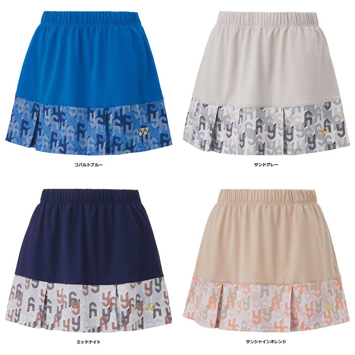 レディース テニスゲームシャツ・パンツ ウィメンズスカート
