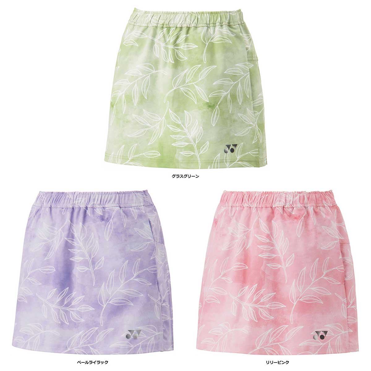 レディース テニスゲームシャツ・パンツ ウィメンズスカート